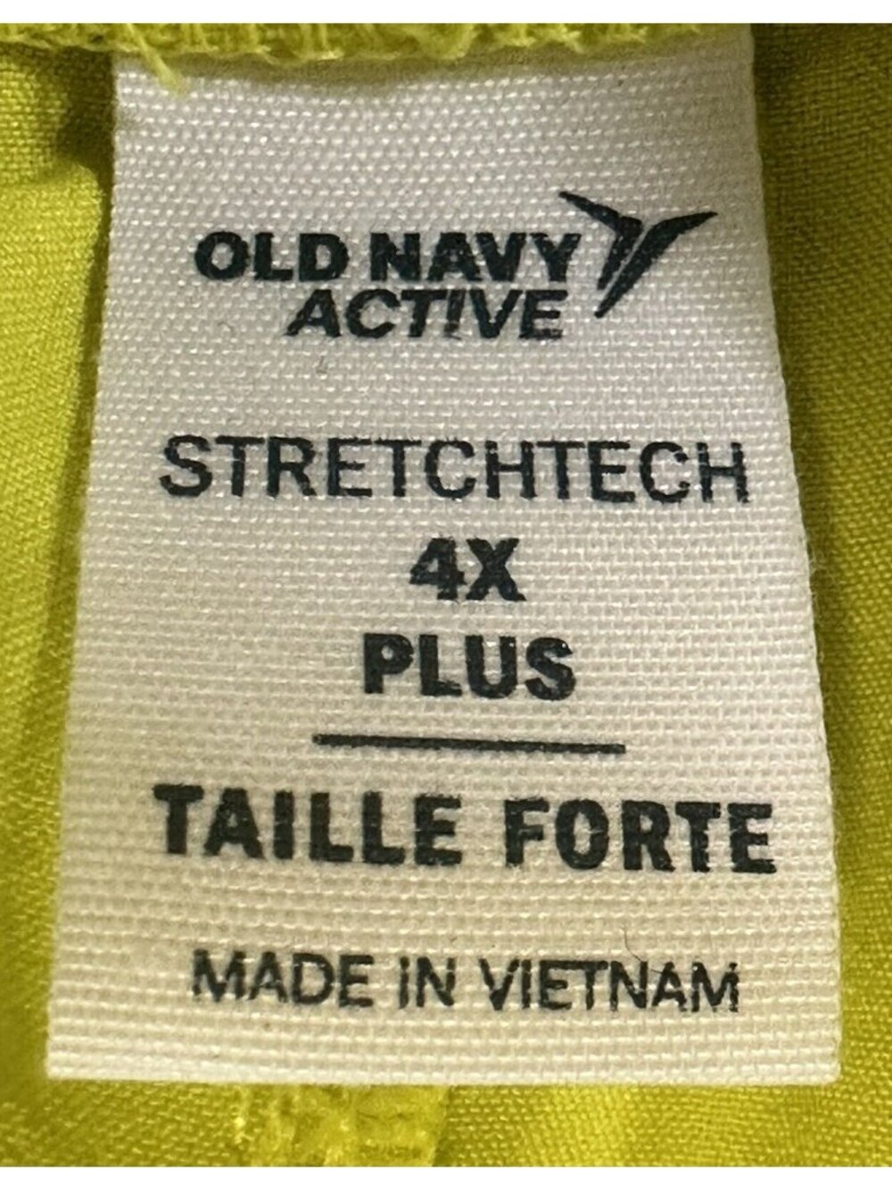 Old Navy Active Shorts Mens 4X Yellow StretchTech Go Dry Quick Dr Athletic NWT - Picture 12 of 13